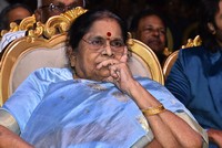 ANR National Award 2024 Photos